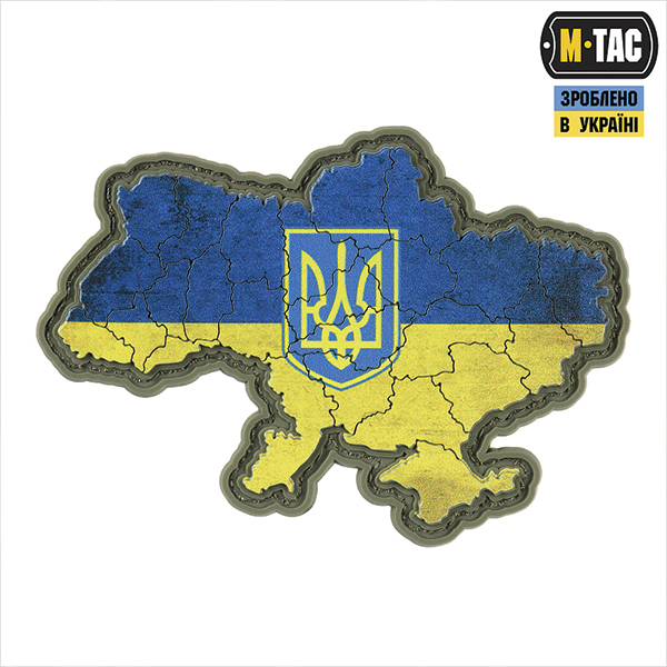 M-Tac нашивка Україна з гербом жовто-синій