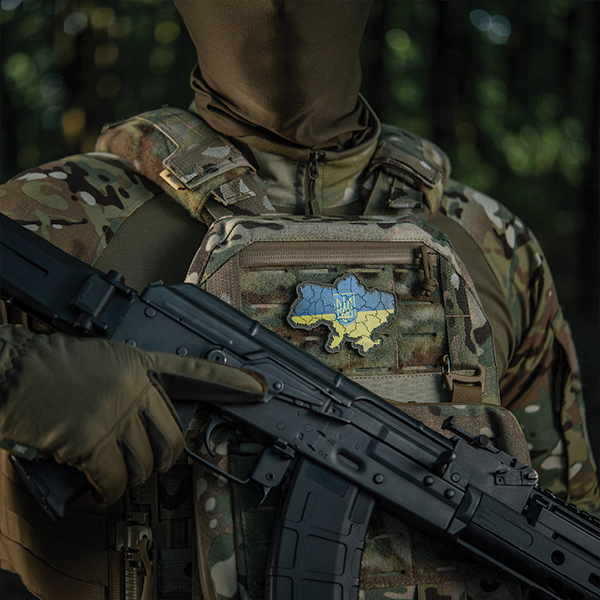 M-Tac нашивка Україна з гербом жовто-синій. Фото 3