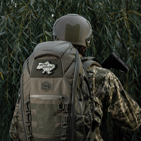 M-Tac нашивка Україна фортеця нескорених ММ14. Фото 4