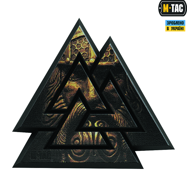M-Tac нашивка Валькнут 3D PVC Black/Coyote