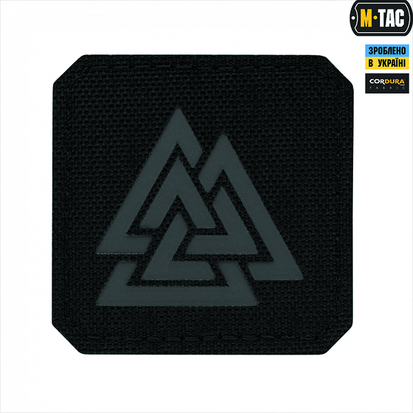 M-Tac нашивка Валькнут Laser Cut Black/Grey