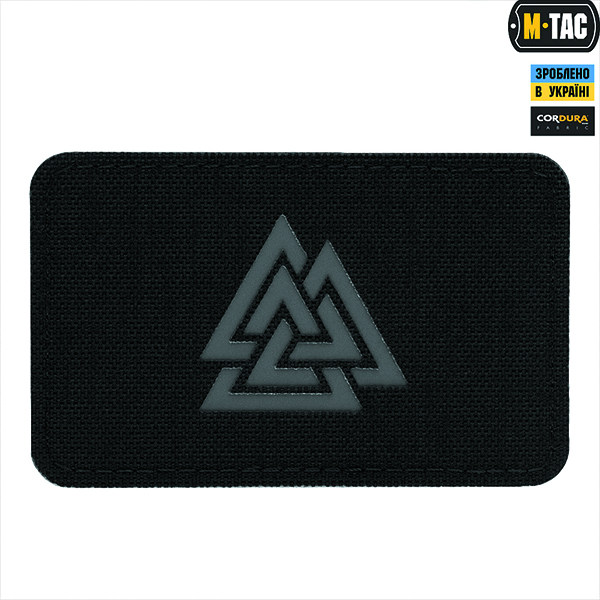 M-Tac нашивка Валькнут горизонтальна Laser Cut Black/Grey