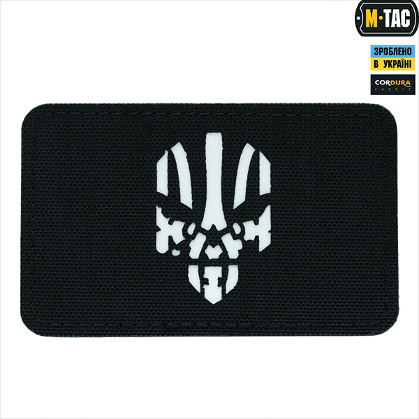 M-Tac нашивка Месник горизонтальна Laser Cut Black/GID