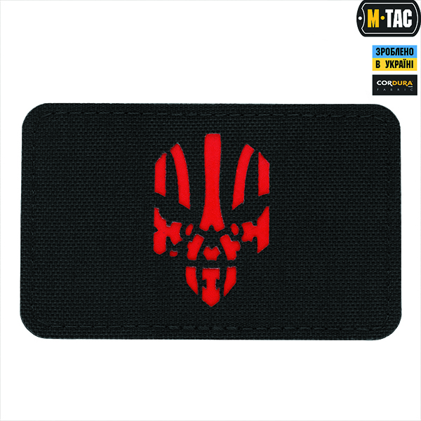 M-Tac нашивка Месник горизонтальна Laser Cut Black/Red