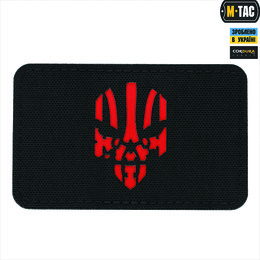 M-Tac нашивка Месник горизонтальна Laser Cut Black/Red