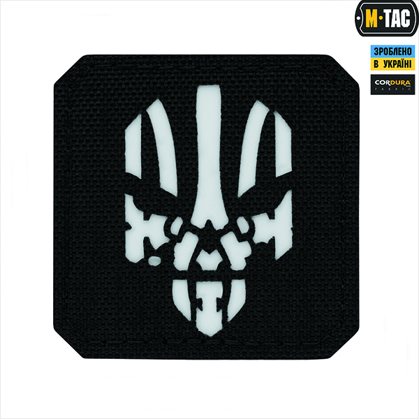 M-Tac нашивка Месник Laser Cut Black/GID
