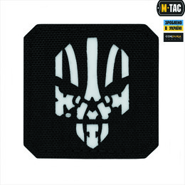 M-Tac нашивка Месник Laser Cut Black/GID