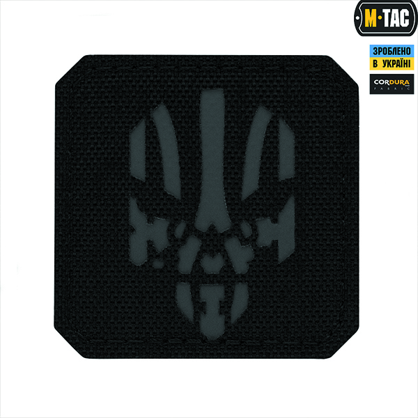 M-Tac нашивка Месник Laser Cut Black/Grey
