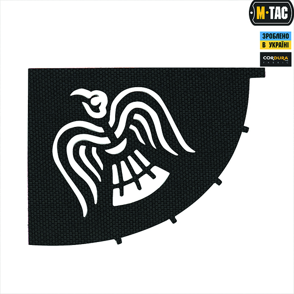 M-Tac нашивка Знам'я Ворона скрізна Laser Cut Black