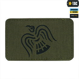 M-Tac нашивка Знам'я Ворона Laser Cut Ranger Green/Black