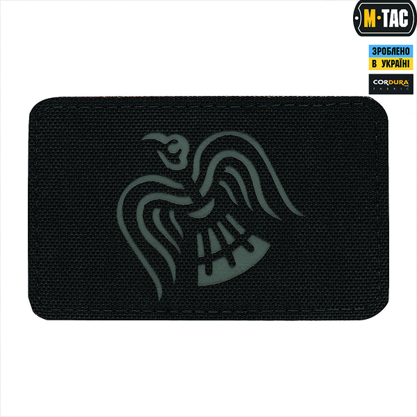 M-Tac нашивка Знам'я Ворона Laser Cut Black/Grey