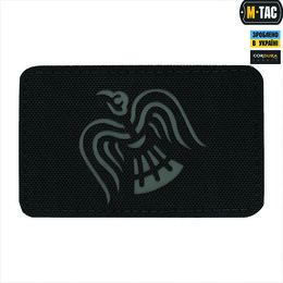 M-Tac нашивка Знам'я Ворона Laser Cut Black/Grey