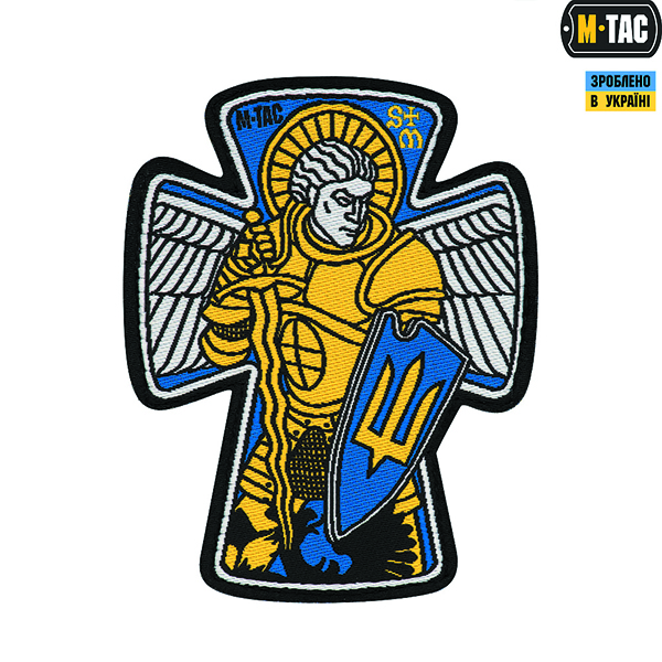 M-Tac нашивка Архангел Михаїл велика (жаккард)