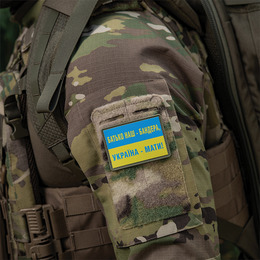 M-Tac нашивка Батько наш — Бандера, Україна — мати! PVC. Фото 5