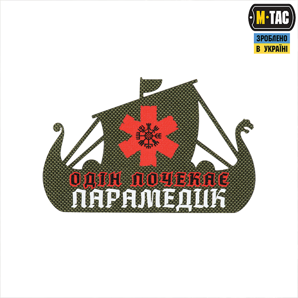 M-Tac нашивка Viking Evac UA Ranger Green
