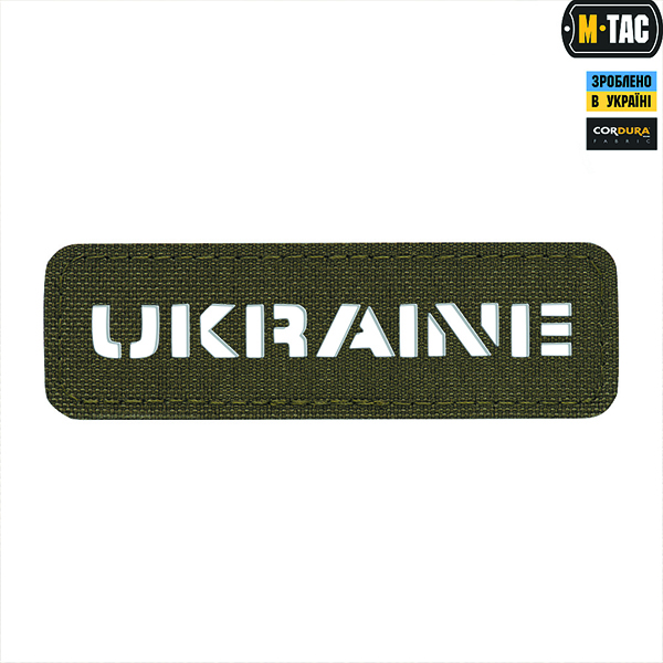 M-Tac нашивка Ukraine скрізна 25х80 Laser Cut Ranger Green