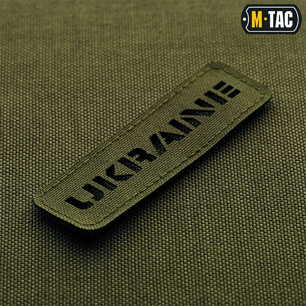M-Tac нашивка Ukraine скрізна 25х80 Laser Cut Ranger Green. Фото 2