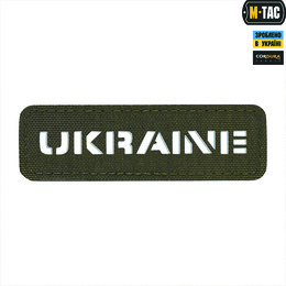 M-Tac нашивка Ukraine скрізна 25х80 Laser Cut Ranger Green
