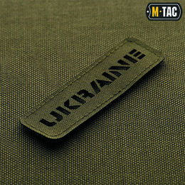 M-Tac нашивка Ukraine скрізна 25х80 Laser Cut Ranger Green