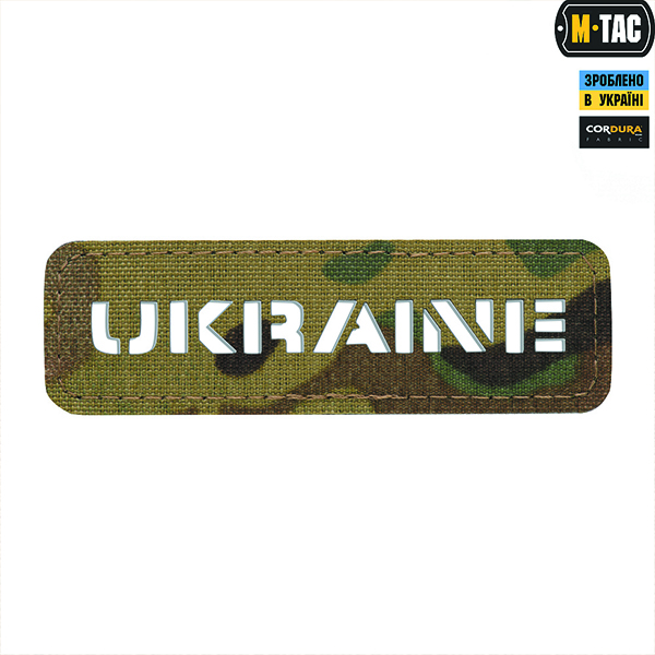 M-Tac нашивка Ukraine скрізна 25х80 Laser Cut Multicam