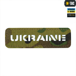 M-Tac нашивка Ukraine скрізна 25х80 Laser Cut Multicam