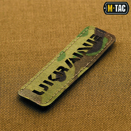 M-Tac нашивка Ukraine скрізна 25х80 Laser Cut Multicam