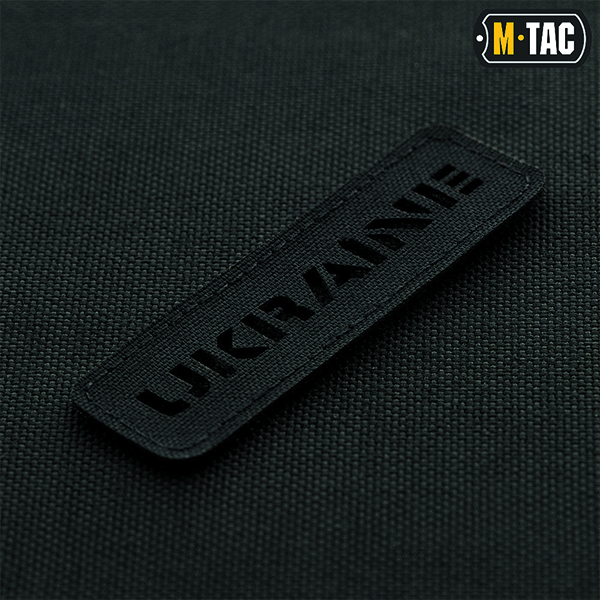 M-Tac нашивка Ukraine скрізна 25х80 Laser Cut Black. Фото 2