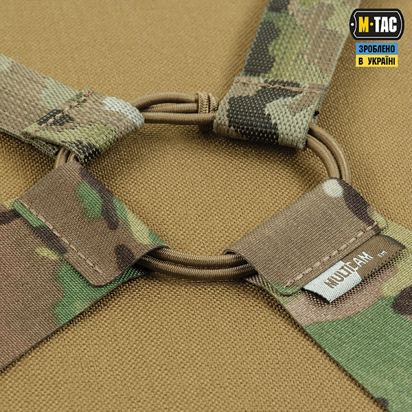M-Tac ремені плечові для тактичного пояса Laser Cut Multicam. Фото 5
