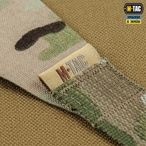 M-Tac ремені плечові для тактичного пояса Laser Cut Multicam. Фото 7