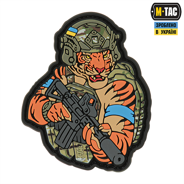 M-Tac нашивка Тигр Блакитний скотч PVC MC