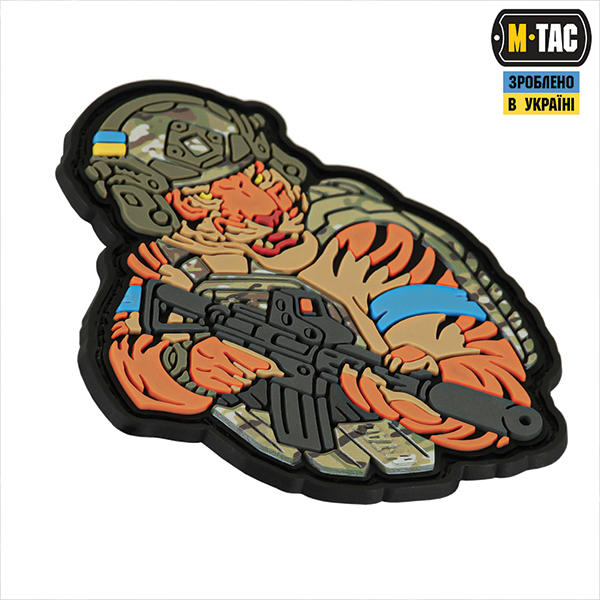 M-Tac нашивка Тигр Блакитний скотч PVC MC. Фото 2