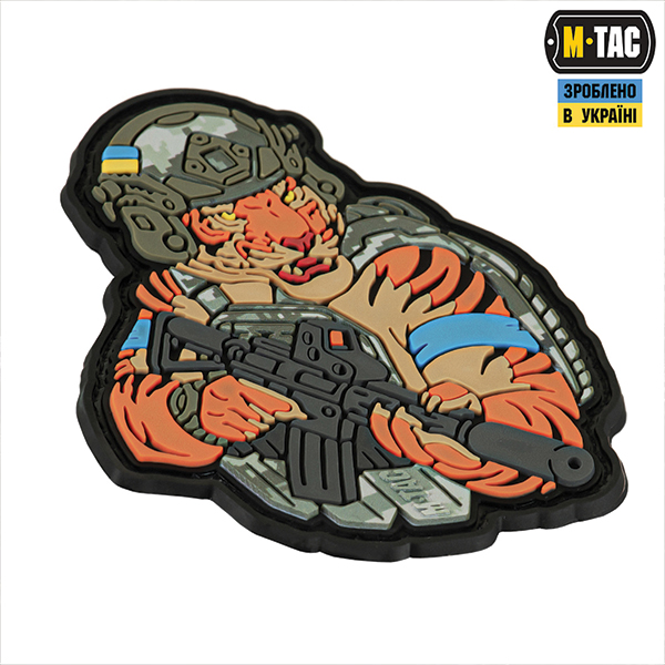 M-Tac нашивка Тигр Блакитний скотч PVC MМ14. Фото 2