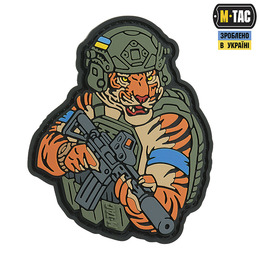 M-Tac нашивка Тигр Блакитний скотч PVC Olive