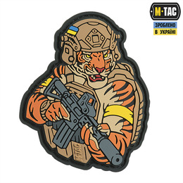 M-Tac нашивка Тигр Жовтий скотч PVC Coyote