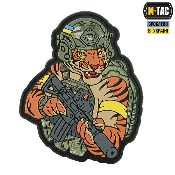 M-Tac нашивка Тигр Жовтий скотч PVC MC