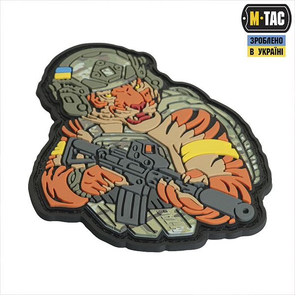 M-Tac нашивка Тигр Жовтий скотч PVC MC. Фото 2