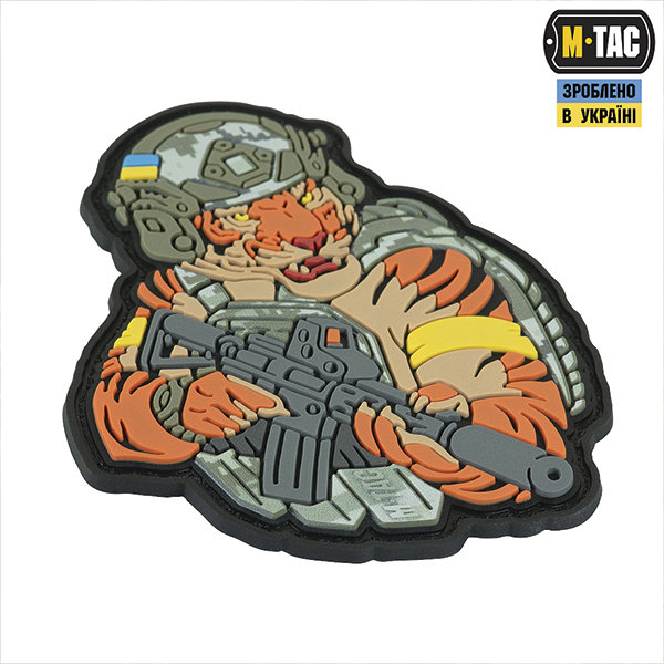 M-Tac нашивка Тигр Жовтий скотч PVC MM14. Фото 2