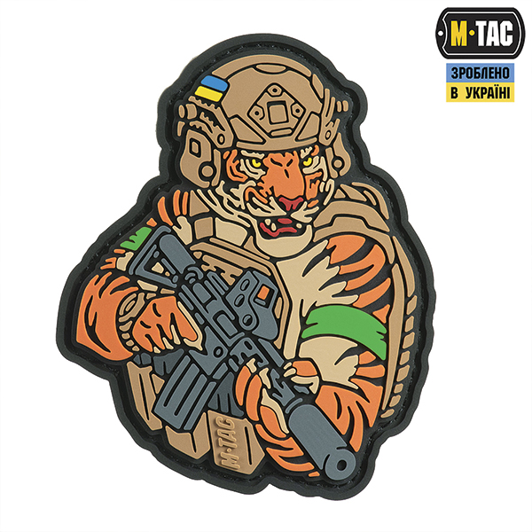 M-Tac нашивка Тигр Зелений скотч PVC Coyote
