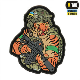 M-Tac нашивка Тигр Зелений скотч PVC MC