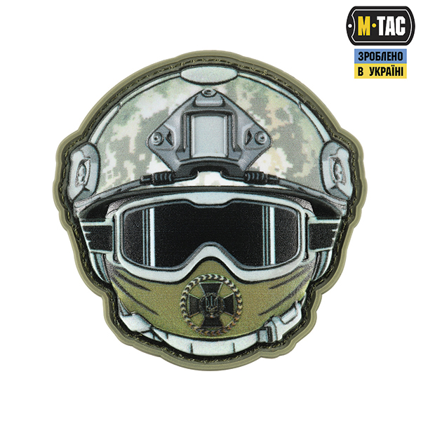 M-Tac нашивка Emoji  ДПСУ