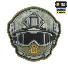M-Tac нашивка Emoji (загальний Сухопутних військ ЗСУ)