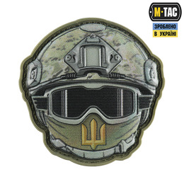 M-Tac нашивка Emoji (Загальновійськовий)