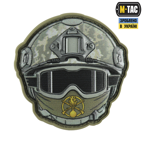 M-Tac нашивка Emoji (Механізовані війська)