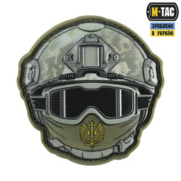 M-Tac нашивка Emoji (Морська піхота)
