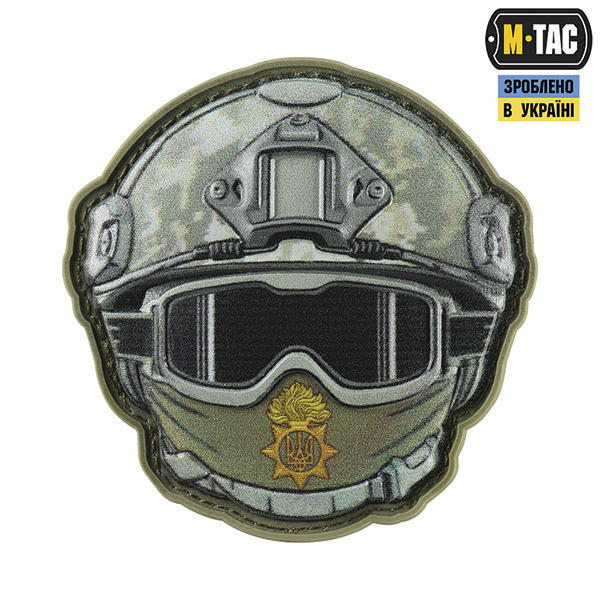 M-Tac нашивка Emoji (Національна Гвардія України)