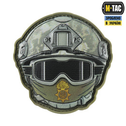 M-Tac нашивка Emoji (Національна Гвардія України)