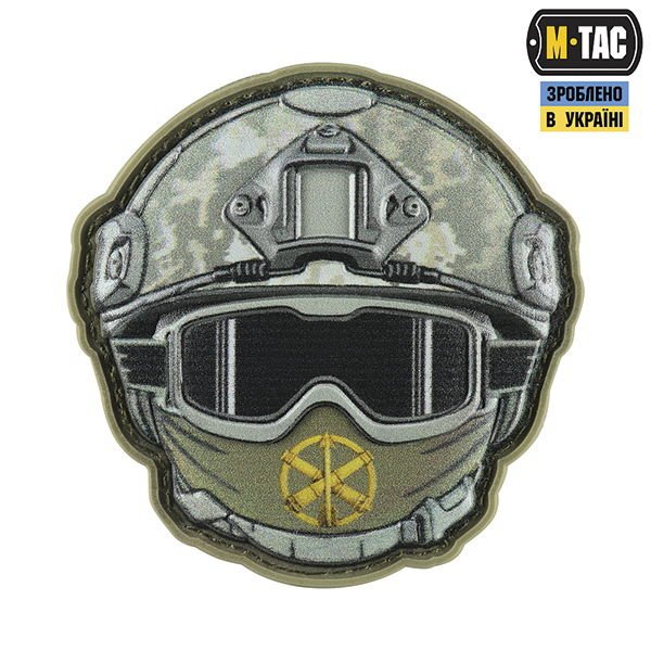 M-Tac нашивка Emoji (ППО Сухопутних військ)