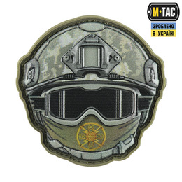 M-Tac нашивка Emoji (Радіотехнічні війська та війська зв'язку)