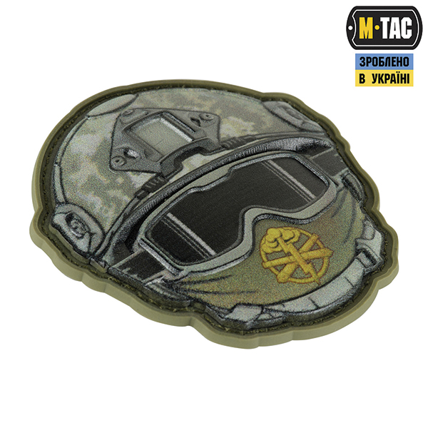 M-Tac нашивка Emoji (Ракетні війська та артилерія). Фото 2