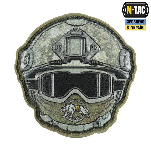 M-Tac нашивка Emoji (Сили Спеціальних Операцій)